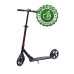 Купить Самокат  Schildkröt City Scooter Street Master 200mm Red в Киеве - фото №1